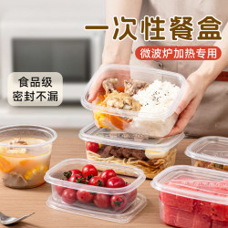 Microwaveable Disposable Food Container with Lid, Food-Grade Plastic Soup Bowl for Home and Office Workers