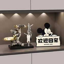 High-End Soft Decoration Violent Bear Key Holder for Entryway, Welcome Home Ornament for Shoe Cabinet, Living Room, and Home Decor