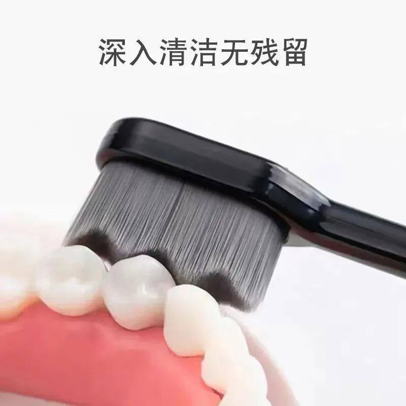 나노 10,000모 칫솔, 고급형 부드러운 모 성인 가족 잇몸 보호 남녀학생용 가정용 초극세 산후 칫솔 -