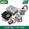 12V  24V3A 5A 8A 10A12A15A12V  24V30 ν  ȯ DCDC -