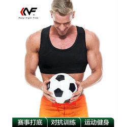 Kvf Men's Running Sports Training Vest Short Style Wake-Up Gear Medium-Thick High-Elastic Sports Sweat-Wicking Chest Binder