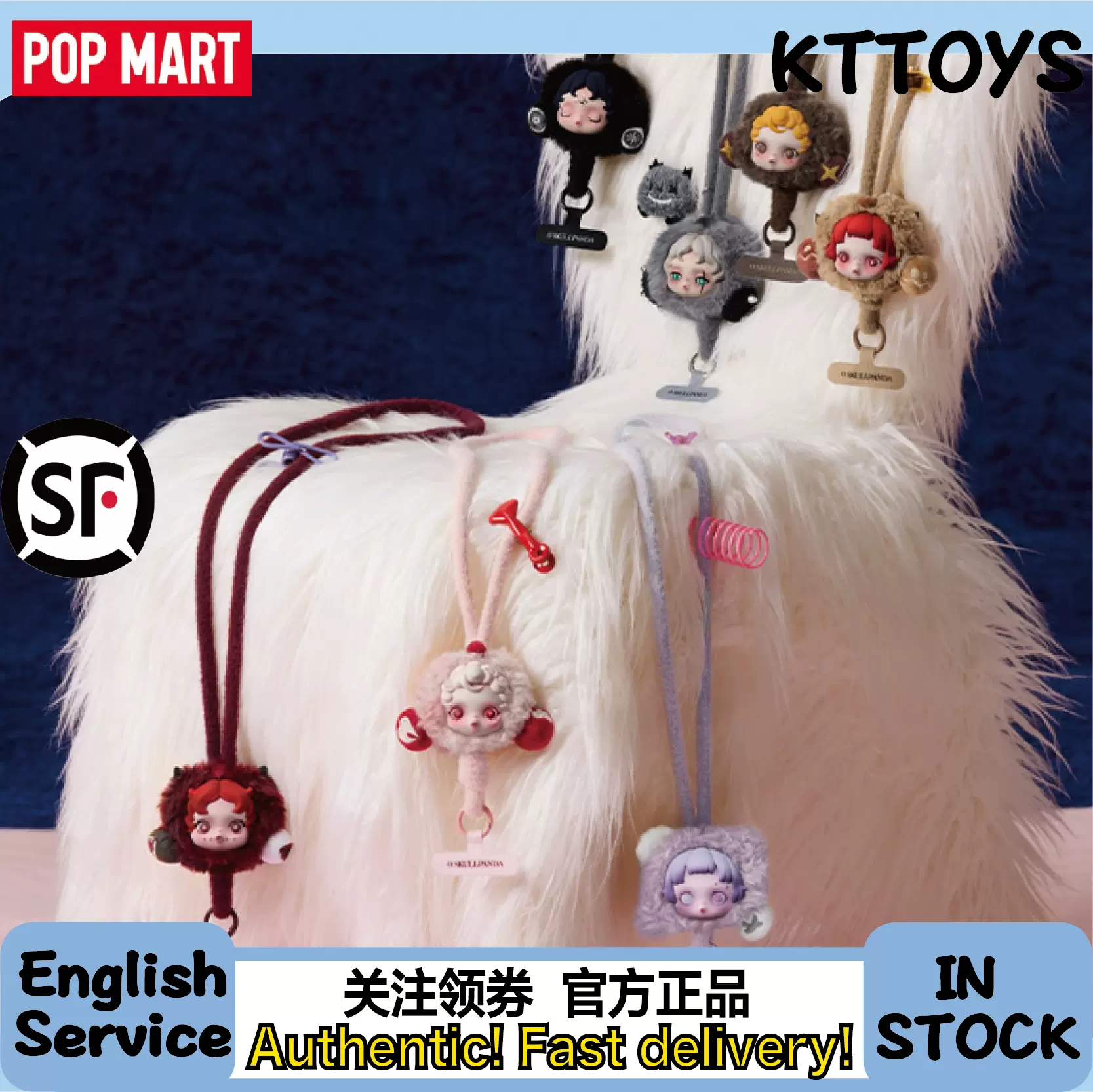 POPMART モリー Happy day 猫ワンピース MOLLY BJD 【POPMART】猫も