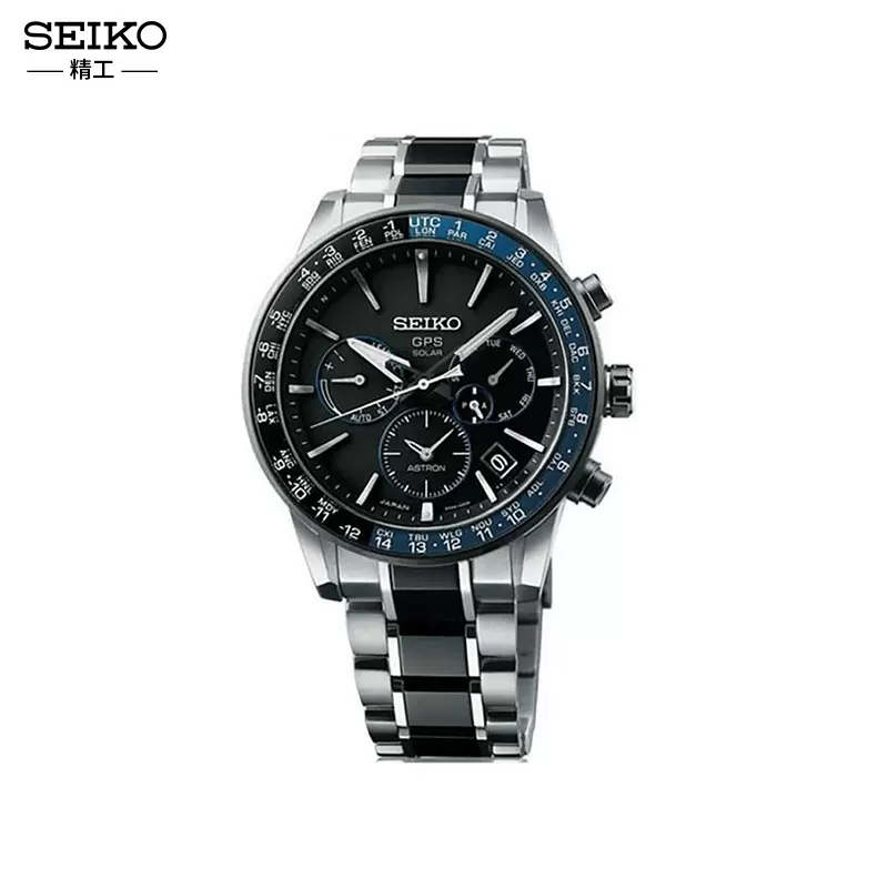 Seiko ssh006j1 sale