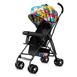New Product: Simple Shock-Absorbing Stroller for Outings, Can Sit and Lie Down, Suitable for Both Men and Women, Three-In-One, Ultra-Light, Foldable and Portable