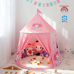 My Melody Small Tent Children's Indoor Girl Princess Playhouse Home Pink Yurt Baby Toy Small House