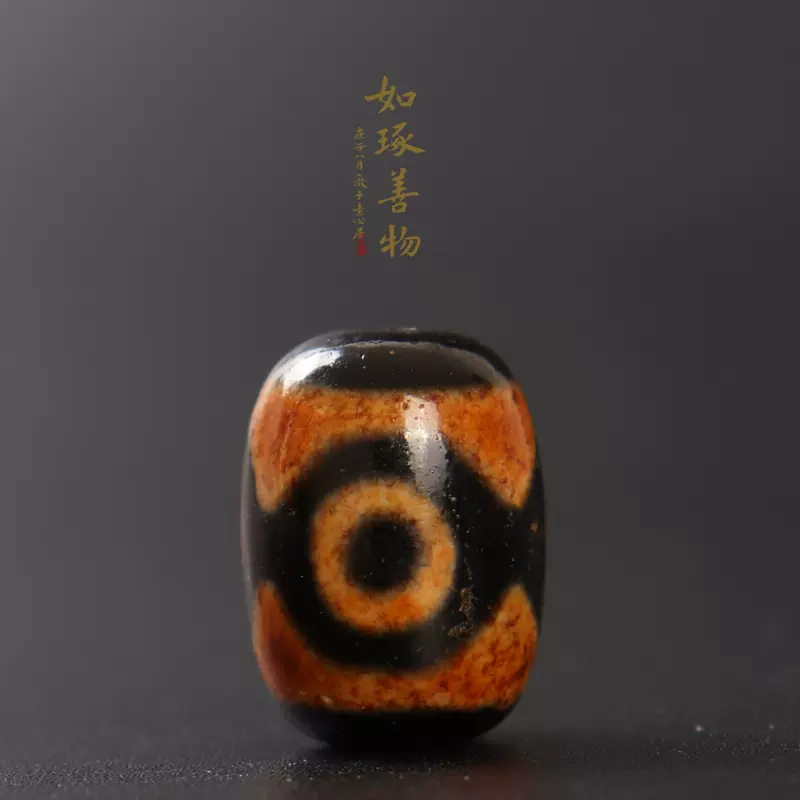 西藏虎牙天珠双虎牙天珠老矿天珠项链吊坠文玩配饰