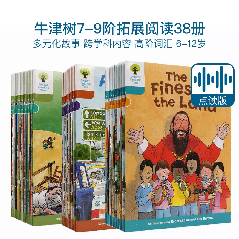 Oxford Reading Tree 7-9 牛津阅读树ORT学校版七八九阶段拓展分级阅读