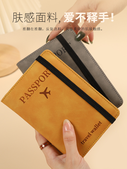 Custodia Per Passaporto, Portafoglio Per Passaporto, Porta