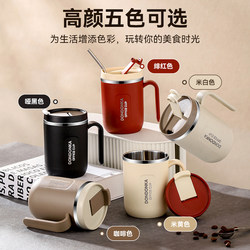 316 Stainless Steel Mug Office Worker Coffee Cup Student Dormitory Water Cup Office Men and Women Tea Cup