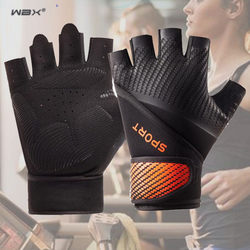 2026 New Fitness Gloves, Anti-Slip, Anti-Sweat, Cycling Protective Gloves, Outdoor Sports Half-Finger Extended Wrist Gloves