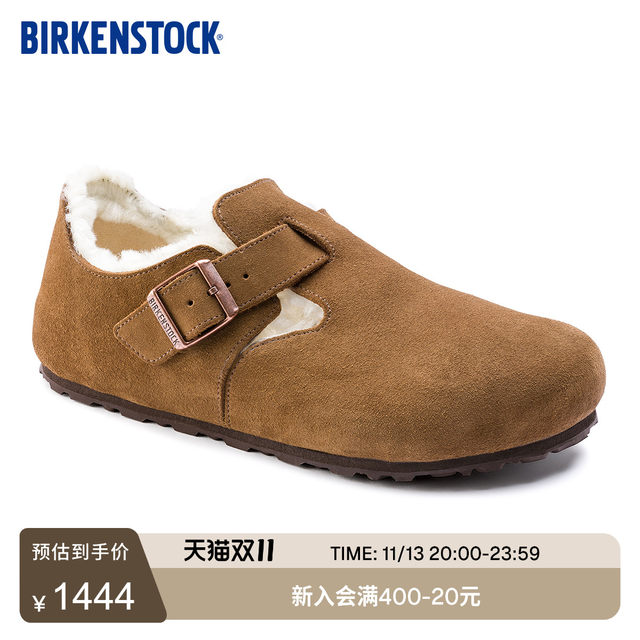 Birkenstock Berken Germany imported men and women's velvet -warm London Shearling wool shoes