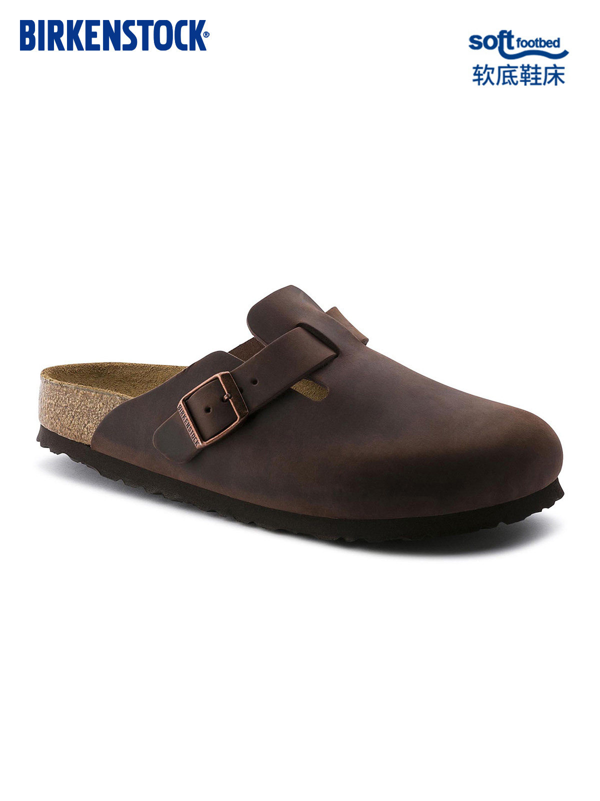 Birkenstock Boston Oiled Leather Slippers Men's Women's