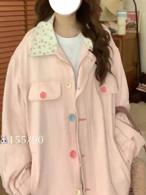 Dreaming Specialty Life Original American pink small floral denim jacket for women 2025 new autumn and winter loose design