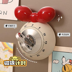 Magnetic Timer Kitchen Mechanical Reminder Cooking Timer Home Cooking Baking Countdown Timer for Study Use