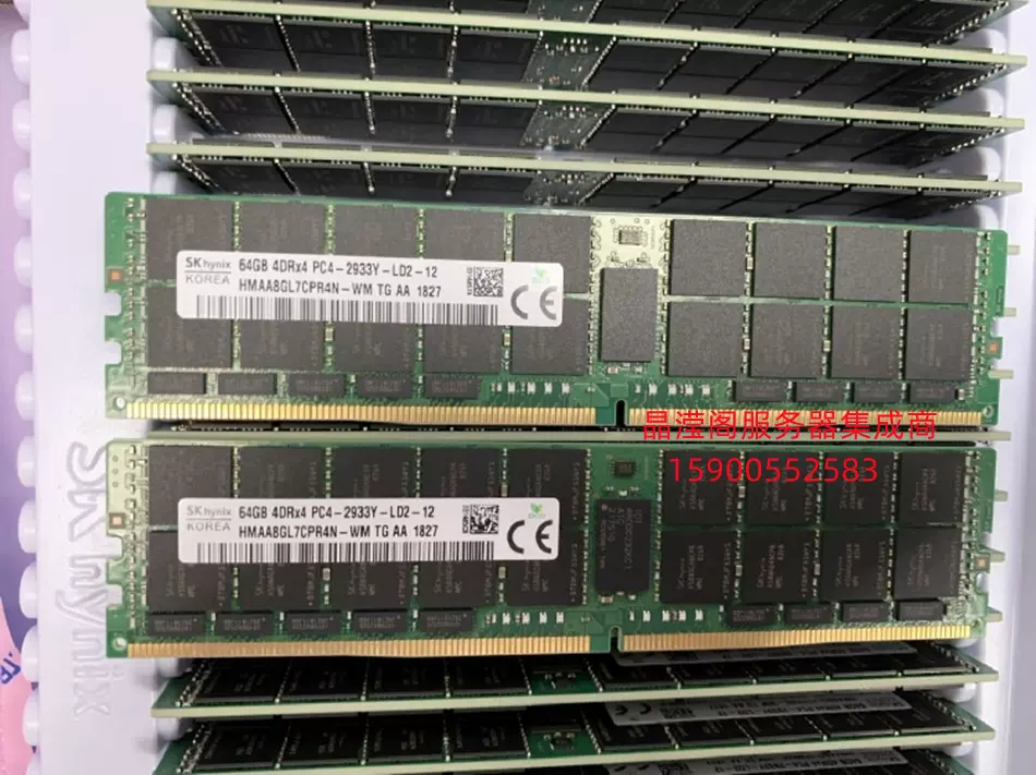 浪潮NF8480M5 NF5266M5 NF5466M5 64G DDR4 2933 ECC REG 内存条-Taobao