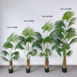 Artificial Areca Palm Potted Plant, Areca Palm Fan Palm Potted Plant, Fake Tree Plant Indoor Living Room Decorative Ornament