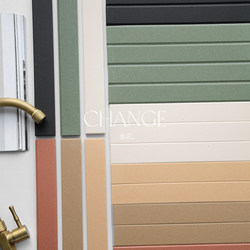 Colorful Full-Body Long Strip Tiles for Kitchen and Bathroom Walls, Restaurant, Cafe, Homestay, Milk Tea Shop, Commercial Background Wall Tiles