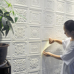 Wallpaper Self-Adhesive Waterproof and Moisture-Proof 3D Stereo Wall Stickers Soft Package Ceiling Background Wall Decoration Wallpaper Foam Stickers