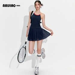 Yoga suit women's running fitness high-end workout clothes