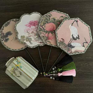 adult jumping fan Latest Top Selling Recommendations | Taobao ...