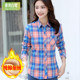 Cotton warm shirt female long -sleeved grid plus velvet thick Korean version of self -slim and winter versatile large size female shirt jacket
