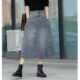 High-waisted slim and slim A-line skirt 2025 new summer retro slit casual mid-length skirt for women