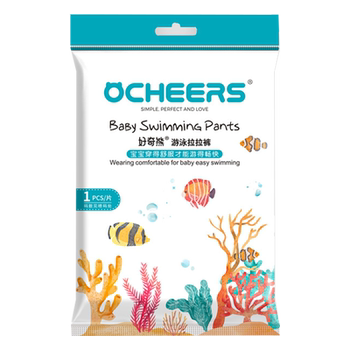 Disposal Waterproof Baby Maternal Baby Store Special Swimming Swimming Syndrome
