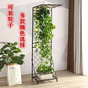 グリーンローズフラワースタンドアイアン牧歌的なスタイル屋内と屋外の植物クライミングフラワースタンドバラの花クライミングパーゴラ植物柱シンプル