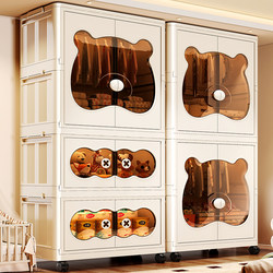 Installation-Free Children's Wardrobe Baby Clothes Storage Cabinet Foldable Baby Small Wardrobe Snack Toy Storage Cabinet