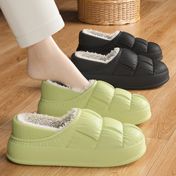2025 New Cotton Shoes for Women, Winter Indoor Home Plush Warm Waterproof Non-Slip Closed-Back Outdoor Slippers for Men