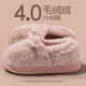 Cotton slippers for women in winter 2025 new indoor household plush plus velvet warm bag with cotton shoes confinement shoes for men in winter