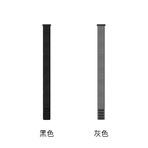 Garmin Jiaming FENIX8/7/Taitie Shi/Anshe/Fast Disclosing Nylon Stand 20/22/26mm