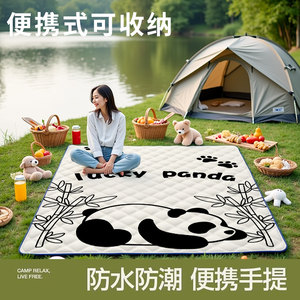 
Picnic mat waterproof moisture-proof mat thickened spring outing lawn outdoor camping tent portable picnic cloth floor mat beach