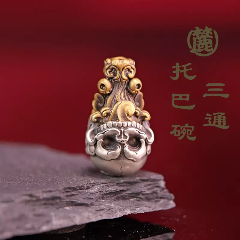 てん❗煙管 純銀 明治 延べ 手彫 左三つ巴 紋 金属工芸 彫刻 未使用 楽天市場】家紋ペンダント・八角・大K18金ゴールド・竹コース