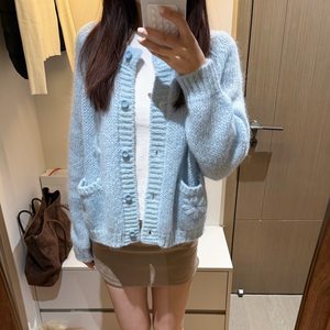 
Sunny Mountain Blue! Soft waxy mohair flower sweater cardigan for women 2026 spring new Korean style loose knitted jacket