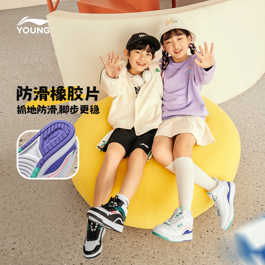 Детские высокие кроссовки Li-ning YKCT174 - Зима 2023