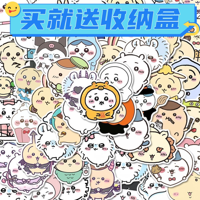 Chiikawa stickers Xiaoba Usaki cartoon cute children stickers mobile ...