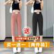 Single/two-piece ice silk cropped pants for women in summer thin straight-leg mid-pants new casual sports 7-point carrot harem pants

