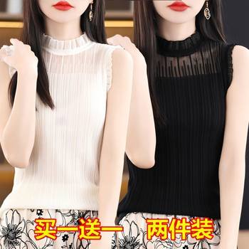 Women's summer sleeveless vest with earrings and lace collar