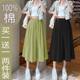 Single/two-piece cropped pants for women loose summer thin wide-leg pants skirt high waist drooping versatile skirt pants casual pants women