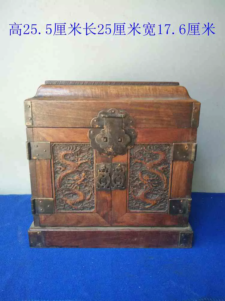 古玩古董花梨木，清代传世做工精致的花梨木雕龙官箱-Taobao