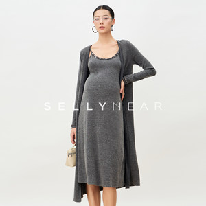 
SELLYNEAR maternity high-end outfit set autumn new fashion heavy industry cardigan suspender skirt two-piece set