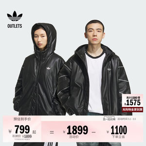 
Loose sports warm imitation leather hooded cotton jacket for men and women in autumn and winter adidas Adidas clover