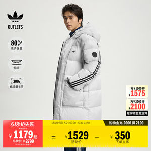 
Warm, loose and comfortable long three-stripe duck down hooded down jacket for men and women adidas adidas clover