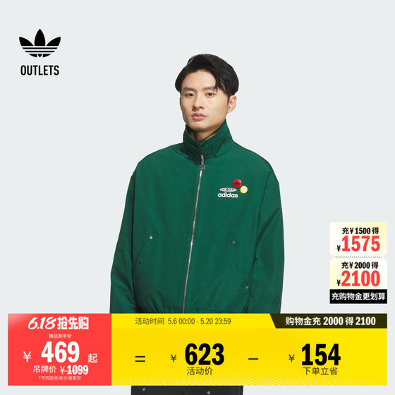 
Wang Anyu's same casual fashion loose sports jacket for men in autumn and winter adidas Adidas clover