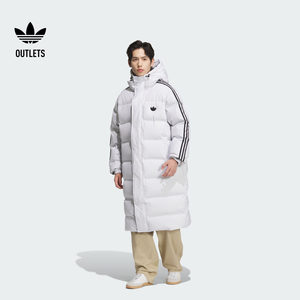 
600 Puff Long Sports Hooded Duck Down Jacket Men's Winter Adidas Adidas Clover