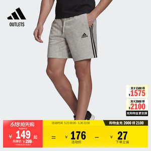 
adidas official outlets Adidas light sports men's casual and comfortable three stripes sports shorts