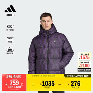 Manchester United Football Casual Culture Reversible Hooded Warm Duck Down Down Jacket Men's Winter Adidas Adidas