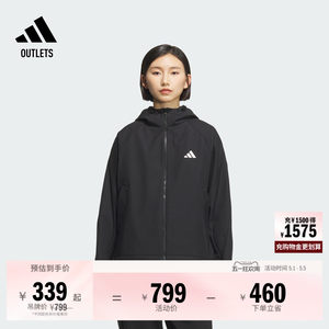
Water-repellent warm and comfortable hooded soft shell jacket for women adidas Adidas official outlets