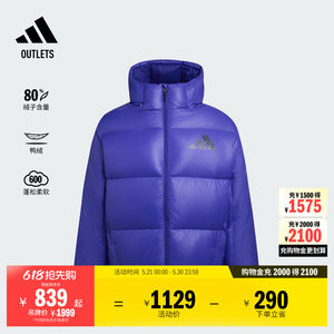 
Warm core down jacket ZNE series windproof and warm shiny duck down jacket for men in autumn and winter adidas adidas